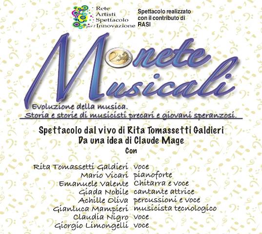 Rita Tomassetti Galdieri presenta  “Monete Musicali” spettacolo realizzato con il contributo della R.A.S.I e con la partecipazione del maestro Mario Vicari al pianoforte